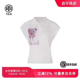 T75A09E5112 新款 TCH私服烫钻POLO领休闲时尚 百搭T恤女夏季