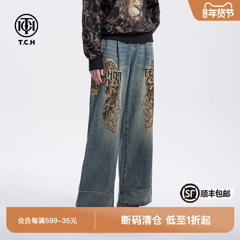 TCH美式复古潮牌烫钻翅膀宽松休闲百搭阔腿做旧牛仔裤春秋,女装/女士精品,牛仔裤,淘宝优惠券,粉丝福利购,淘宝优惠卷