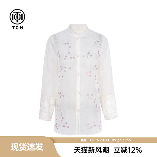 T75A13M9097