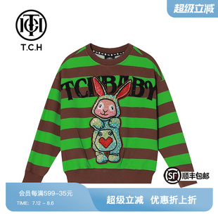 圓領(lǐng)衛(wèi)衣卡通燙鉆字母條紋男女童2025新款 TCH潮牌童裝 T69B11608K
