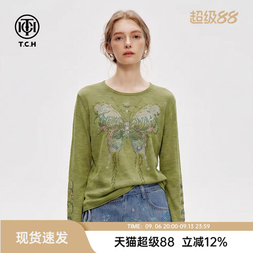 TCH绿色轻薄宽松遮肉针织衫女2026秋季新款烫钻蝴蝶圆领休闲上衣