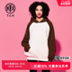 TCH轻奢潮牌冬季 潮流连帽卫衣T69D126030 修身 新款 拼色时尚