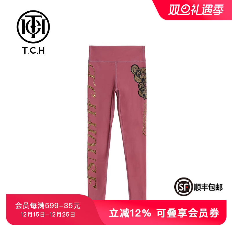 TCH潮牌烫金钻渐变修身显瘦简约滑面打底裤夏新款T66B236113