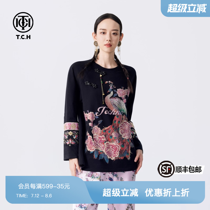 TCH2025春季新中式重工提花烫钻宽松长袖T恤女民族风T72C086036