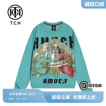 TCH潮牌卫衣2025年春秋新款衣服男女同款烫钻圆领套头T21111C6009