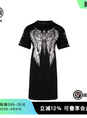 TCH夏季烫钻大翅膀时尚休闲轻奢洋气黑色连衣裙女士T72B30E6001