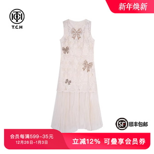TCH私服烫钻法式 气质镂空收腰显瘦设计感背心连衣裙女T75B30E5151