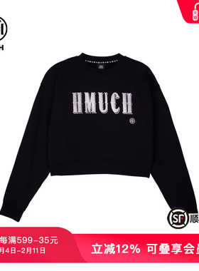 TCH春秋新款烫钻短款宽松圆领衫女简约百搭长袖T恤T72C116042