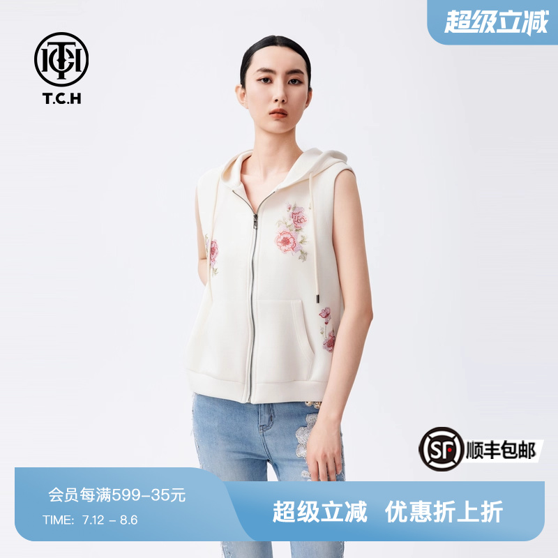 TCH潮牌时尚连帽马甲外套2025春秋烫钻花卉开衫上衣T72C016021