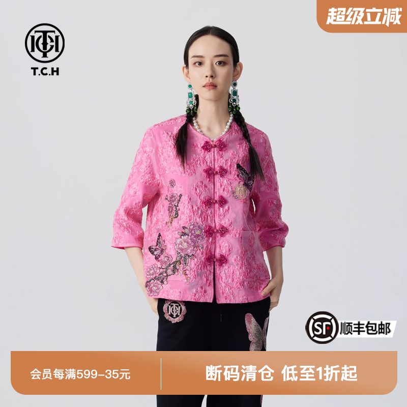 TCH新中式国风盘扣衬衫外套女蝴蝶烫钻2025春秋新款名媛气质上衣