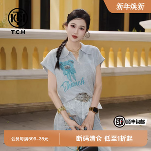 女T75A09E5123 休闲针织衫 TCH私服春秋新款 烫钻工艺时尚