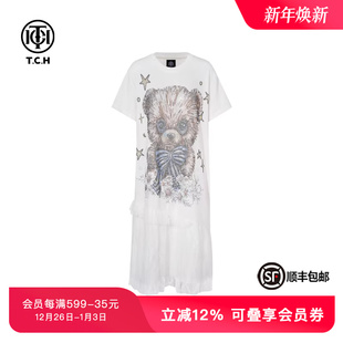 显瘦气质拼接网纱连衣裙女T75B30E1062 小熊烫钻时尚 TCH25夏季 新款