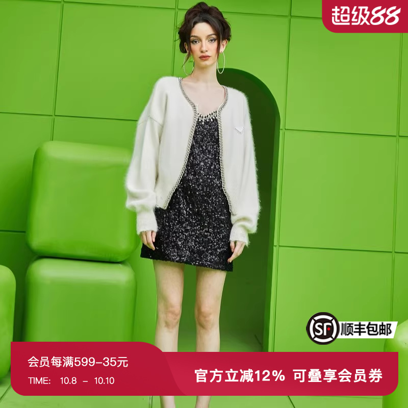 TCH潮牌潮牌新款重工烫钻锁链休闲短款潮流针织开衫T69A438006