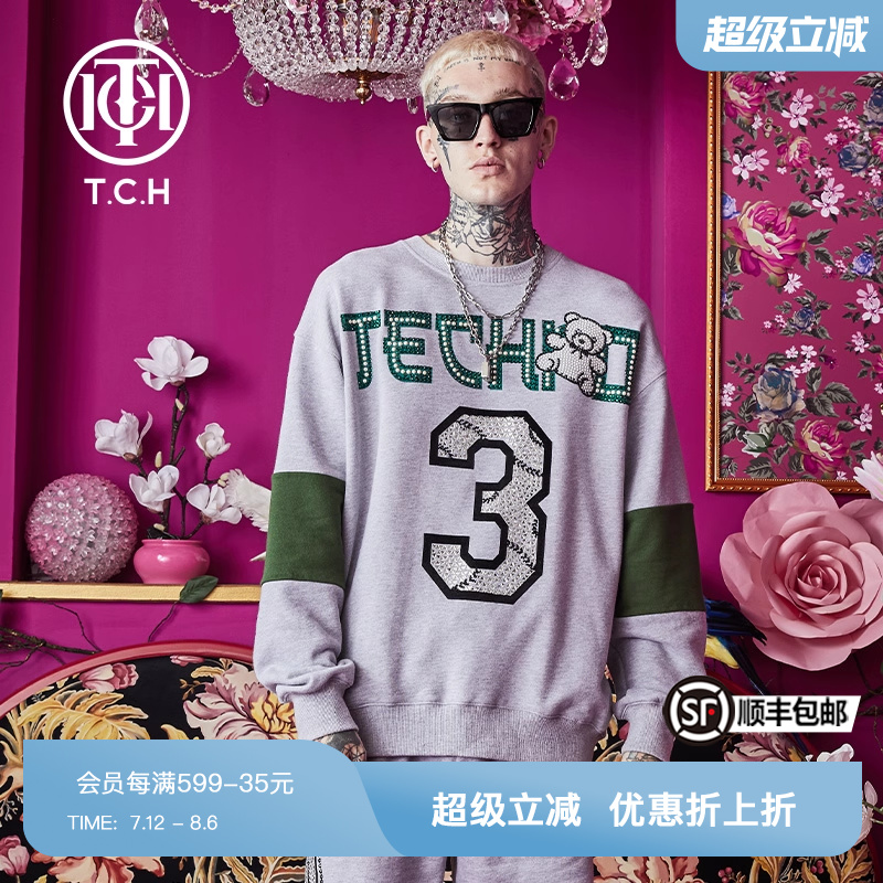 时尚拼接撞色，个性字母印花