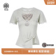 TCH私服烫钻设计感时尚 T75B10E5073 T恤女夏季 显瘦蕾丝袖 口短袖