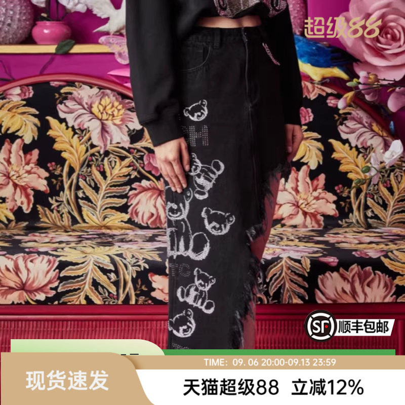 潮流个性斜开叉半身短裙