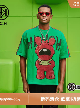 TCH潮牌T恤烫钻卡通春秋新款绿色T69A106178