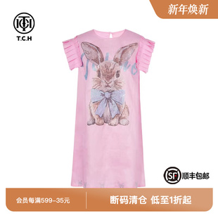 TCH轻奢时尚 粉色宽松亚麻连衣裙女T75B30E1202 潮牌兔子烫钻飞飞袖