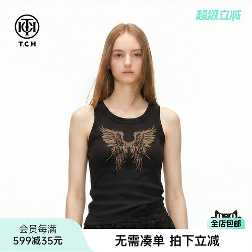 TCH黑色烫钻翅膀修身吊带背心女装显瘦内搭外穿百搭无袖上衣