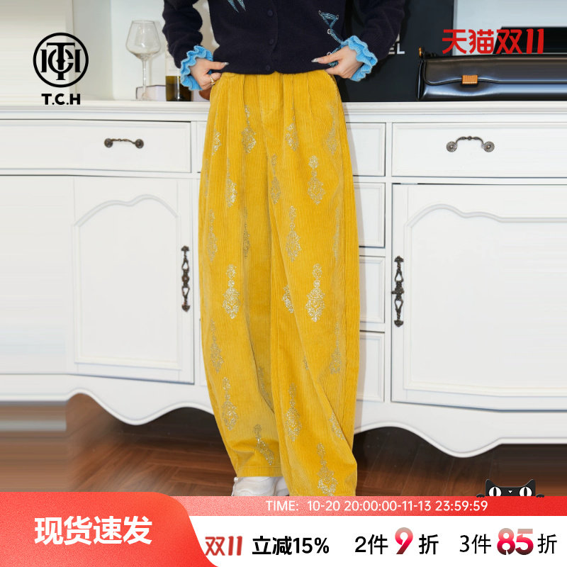 TCH【灯芯绒】秋冬慵懒风休闲时尚烫钻女装黄色休闲裤T75C20E1122