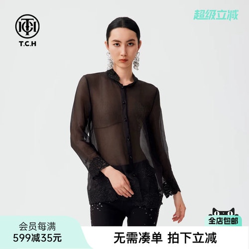 TCH轻薄透视设计感气质打底衬衫女春秋新款上衣女T72C136011