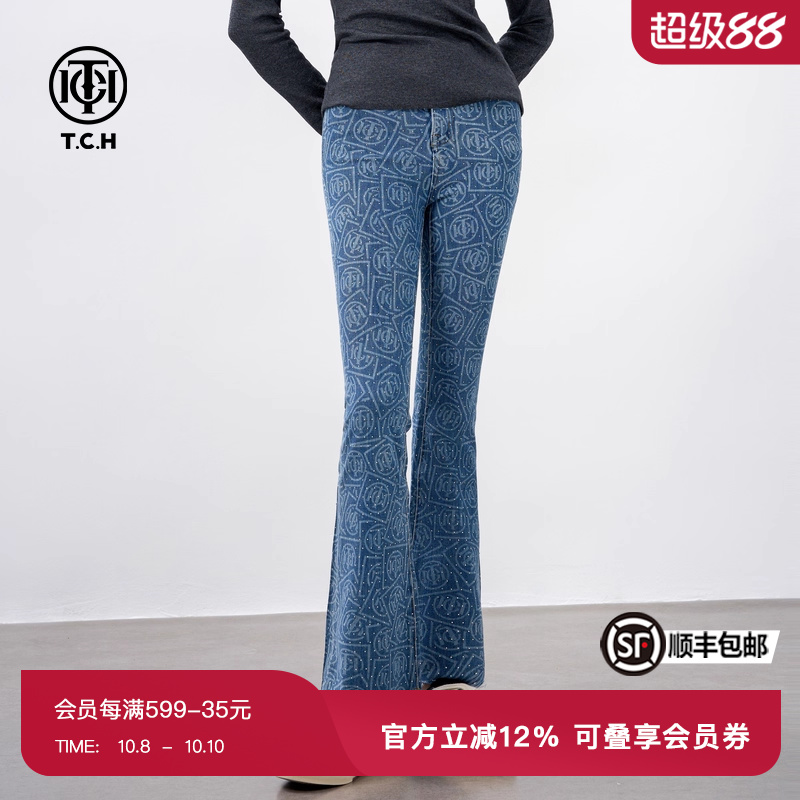 TCH微喇裤长裤烫钻高腰满印