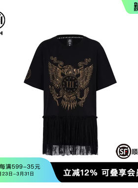 TCH烫钻时尚蕾丝小众舒适长T恤女夏季新款休闲宽松T75A10E1025