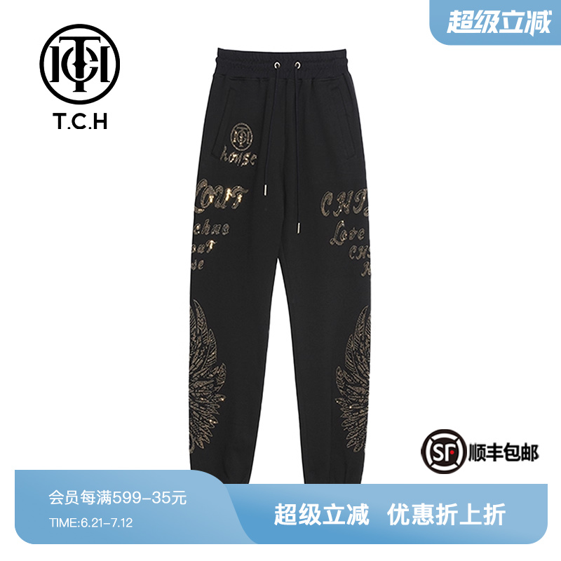 休闲时尚
