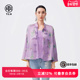 TCH重工轻奢新中式 外套女春秋新款 烫钻提花紫色上衣复古立领