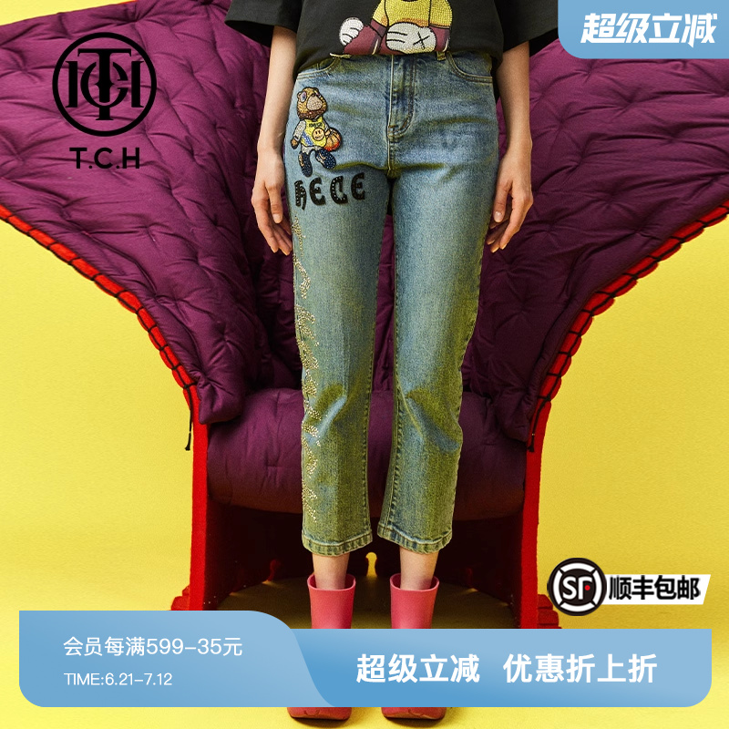 潮流精品，品质保证