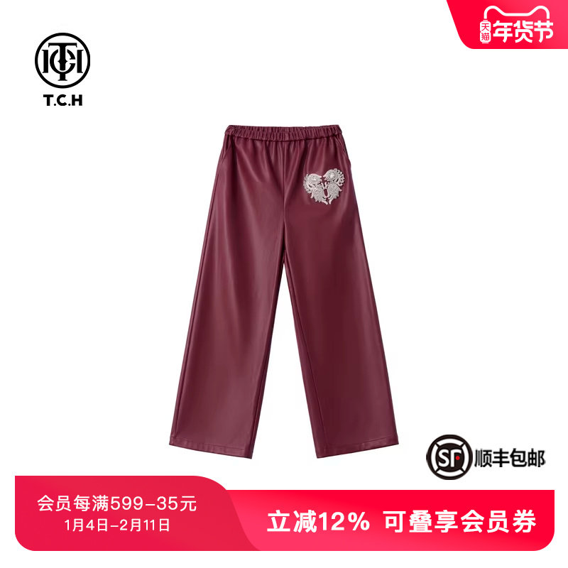 TCH私服时尚潮牌爱心手工镶钻红色皮裤春秋新款T72C20E6010,女装/女士精品,休闲裤,淘宝优惠券,粉丝福利购,淘宝优惠卷