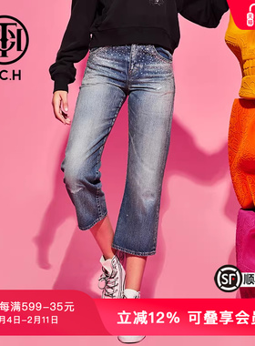 TCH潮牌轻奢烫钻高腰宽松直筒百搭显瘦24新款牛仔裤女T69D208024