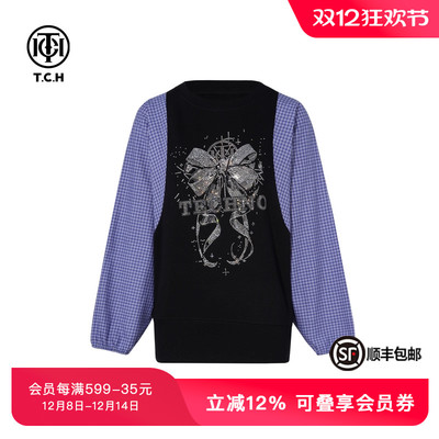TCH轻奢潮牌韩式ins风圆领衫时尚拼接设计感百搭气质上衣女