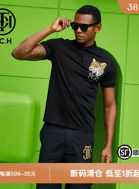 TCH潮牌短袖T恤烫钻豹子头夏男女黑POLO衫夏季新款T69B106002