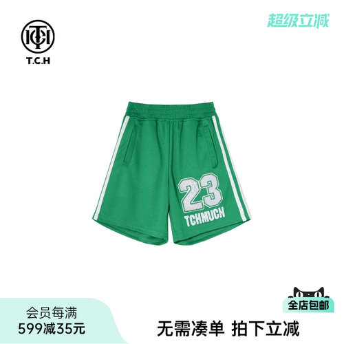 【品牌清仓】TCH松紧腰双口袋童装短裤小众裤子