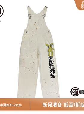 TCH轻奢潮牌新款烫钻显瘦背带长裤T69A31E8001