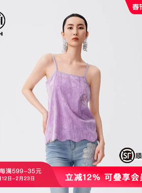 TCH春秋新款轻奢烫钻紫色吊带背心春秋轻质上衣女T72C146010