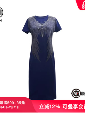 TCH轻奢烫钻经典大翅膀蓝色A字收腰显瘦气质连衣裙女T75B30E1221