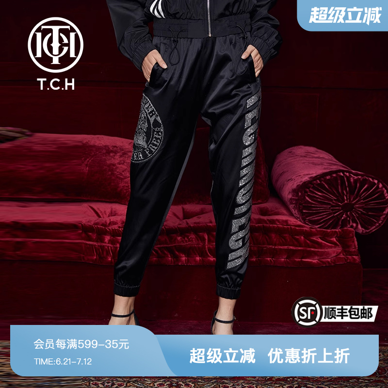TCH字母烫钻束脚休闲长裤