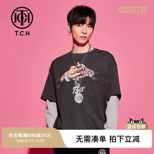 潮牌轻奢长袖烫钻TCH休闲