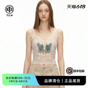 TCH翅膀烫钻蕾丝吊带背心女夏季纯欲风V领短款内搭辣妹风轻奢上衣