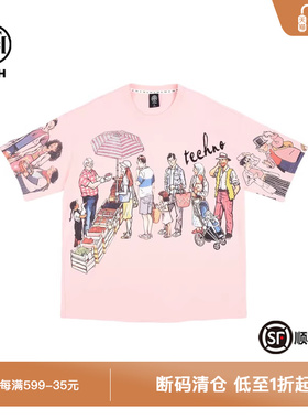 TCH夏季新款潮流烫钻宽松半袖粉色出游T恤情侣款T72B106188