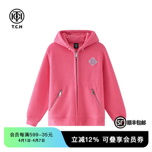 T69C17E6010 TCH潮牌翅膀烫钻休闲粉色拉链针织衫