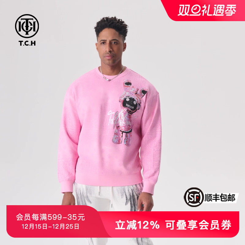 TCH春季宽松轻奢卫衣烫钻