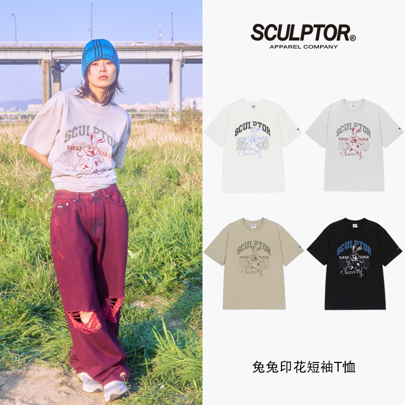 SCULPTOR官方正品 兔兔印花宽松短袖T恤女潮2022春夏新款情侣装