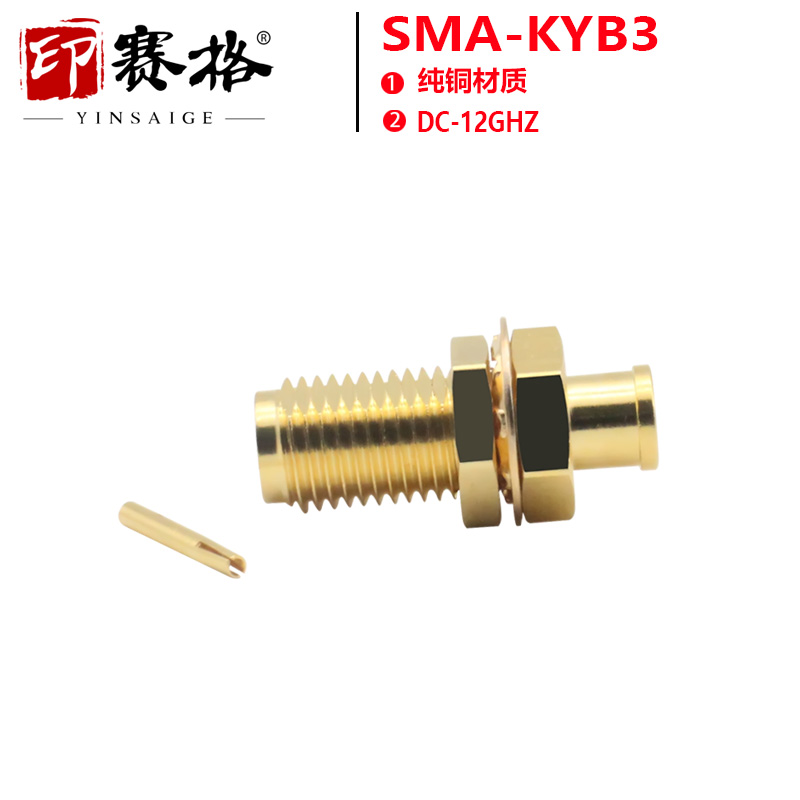 SMA-KYB3母头接线RG141/SS402电缆接半柔DC12G 固定面板螺母垫片 电子元器件市场 连接器 原图主图