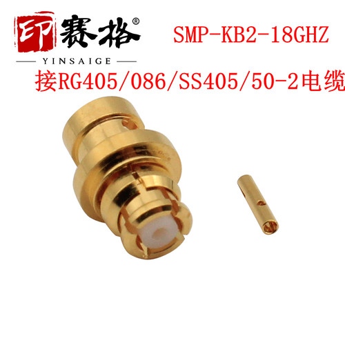 SMP-KB2A射频连接器18GHZ GPO母头高频款接RG405-086稳相测试电缆 - 封面