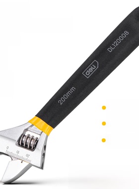 包胶活扳手沾塑电镀款家用活动扳手维修活络扳手DL120006/10