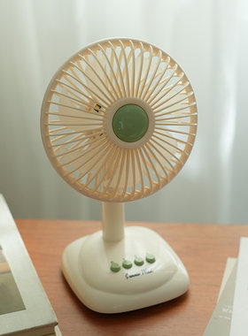 夏日清凉纯色夜灯小风扇