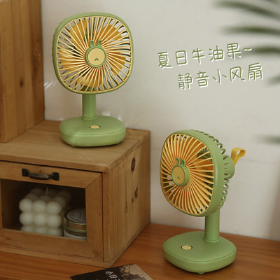 可爱日子 复古绿桌面小风扇usb充电夜灯功能迷你台扇治愈牛油果色